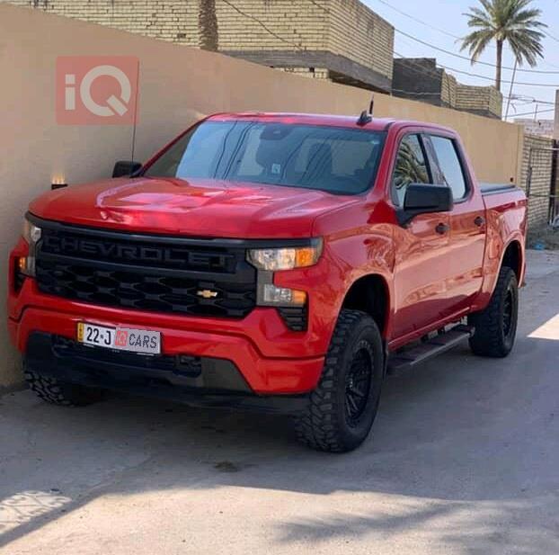 شێڤرۆلێت سلڤەرادۆ